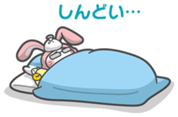 Naka-Usa sticker #573526