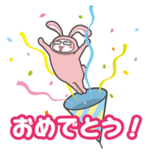 Naka-Usa sticker #573528