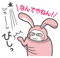 Naka-Usa sticker #573530