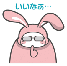 Naka-Usa sticker #573533