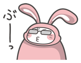 Naka-Usa sticker #573537