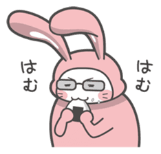 Naka-Usa sticker #573538