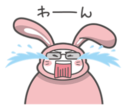 Naka-Usa sticker #573540