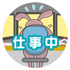 Naka-Usa sticker #573550