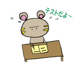 YURARI MOUSE SUMMER sticker #573562