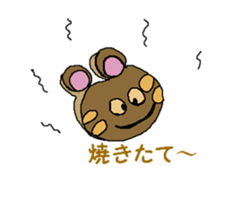 YURARI MOUSE SUMMER sticker #573570