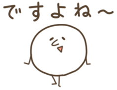 Round guy sticker #573955