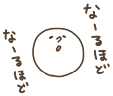 Round guy sticker #573956