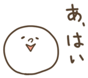 Round guy sticker #573978