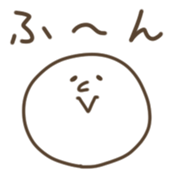 Round guy sticker #573980