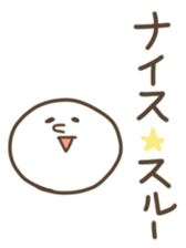 Round guy sticker #573993