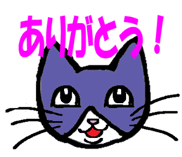 Gentle, Funny and Crazy Cat JUNICHI sticker #574034