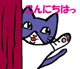 Gentle, Funny and Crazy Cat JUNICHI sticker #574052