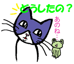 Gentle, Funny and Crazy Cat JUNICHI sticker #574056