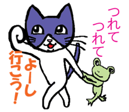 Gentle, Funny and Crazy Cat JUNICHI sticker #574068