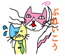 Gentle, Funny and Crazy Cat JUNICHI sticker #574071