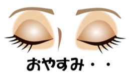 Eyes Only sticker #574075