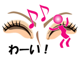 Eyes Only sticker #574110