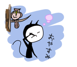 The ninja of a cat sticker #574235