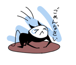 The ninja of a cat sticker #574261