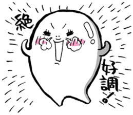 Shirosan,Kurosan sticker #574714