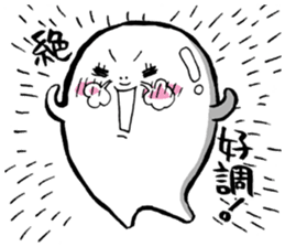 Shirosan,Kurosan sticker #574714