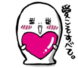 Shirosan,Kurosan sticker #574718