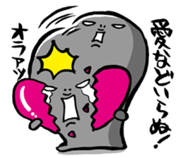 Shirosan,Kurosan sticker #574719