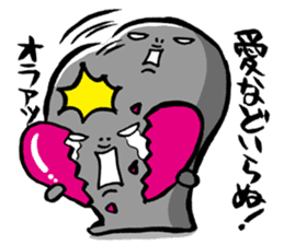 Shirosan,Kurosan sticker #574719