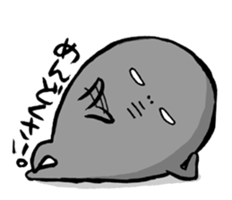 Shirosan,Kurosan sticker #574721