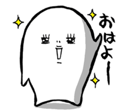 Shirosan,Kurosan sticker #574726