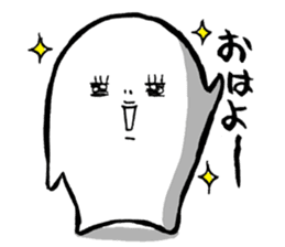 Shirosan,Kurosan sticker #574726