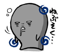 Shirosan,Kurosan sticker #574727