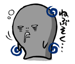 Shirosan,Kurosan sticker #574727