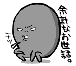 Shirosan,Kurosan sticker #574731