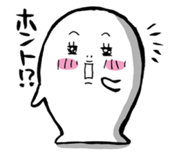 Shirosan,Kurosan sticker #574732