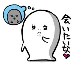 Shirosan,Kurosan sticker #574734