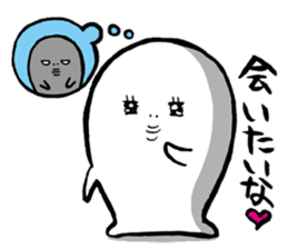 Shirosan,Kurosan sticker #574734