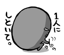 Shirosan,Kurosan sticker #574735