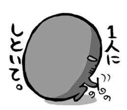 Shirosan,Kurosan sticker #574735