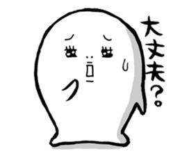 Shirosan,Kurosan sticker #574736