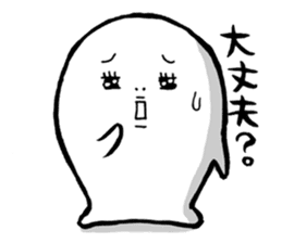 Shirosan,Kurosan sticker #574736