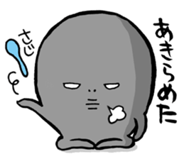 Shirosan,Kurosan sticker #574739