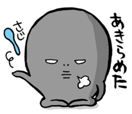Shirosan,Kurosan sticker #574739
