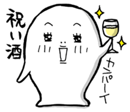 Shirosan,Kurosan sticker #574740