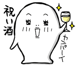 Shirosan,Kurosan sticker #574740