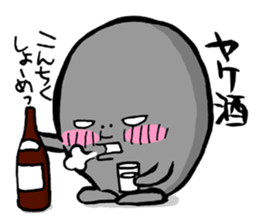 Shirosan,Kurosan sticker #574741