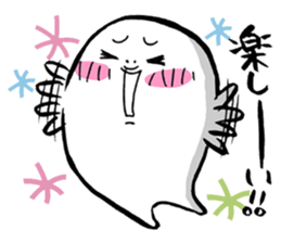 Shirosan,Kurosan sticker #574742