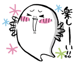 Shirosan,Kurosan sticker #574742