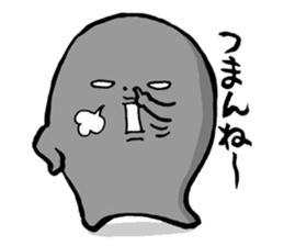 Shirosan,Kurosan sticker #574743